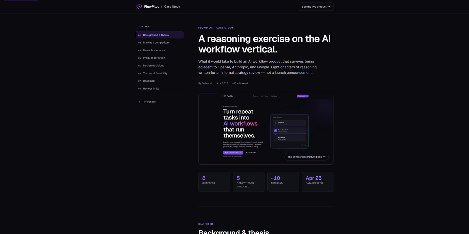FlowPilot case study